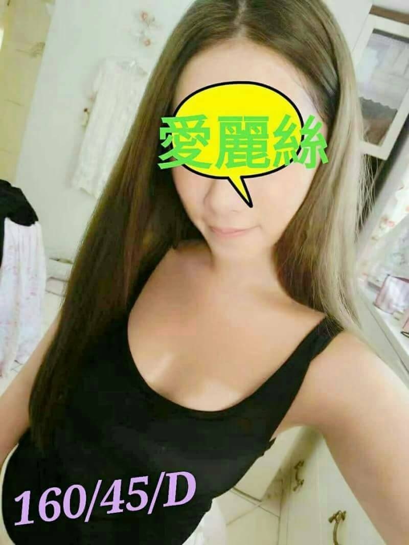 COCO外送台東 丹丹 160/50/21/38F